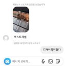 2023년 9월