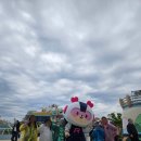 와우뽑기랜드 | 창원 마산 [로봇랜드] 놀이공원 입장권 할인 준비물 테마파크 경남아이와 가기좋은곳