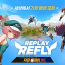 맥스PC방 이미지