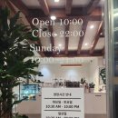 군산 나운동 카페 &#34;CAFE NAUN (카페나운)&#34; 방문후기