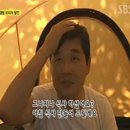 음주가무