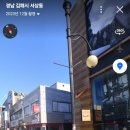 신광여인숙 네이버블로그