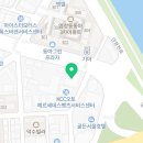 아투연공인중개사사무소 이미지