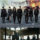 아이리스헤어 이미지