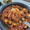 오조산로 57번길 이미지