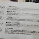 뉴톤보청기(도봉지사) 이미지