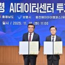 호남센터-90 이미지