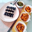 충무김밥 - 수성구 수성로 305 | 충무김밥