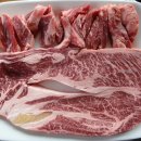 우성토종한우