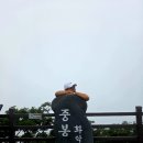 삼화리 | 🌻 1일 3산 최단으로 <화악산, 용화산, 오봉산> 겨울이 오기 전에 차 🚗로 등산하기