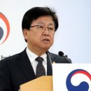 스카이입시교육