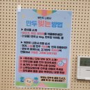 나르샤 라운지 이미지