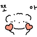 광양점 기아오토큐 이미지