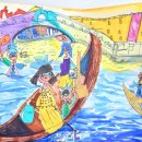 나래미술교습소
