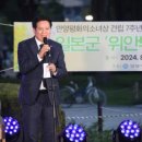 안양평화의소녀상 이미지