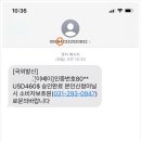 수원-0947 이미지