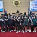 목포정명여자중학교 이미지