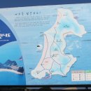 만복민박 이미지