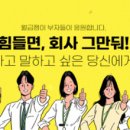 다해닷컴