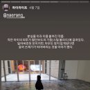클레어 퐁텐 개인전&lt;아름다움은 레디메이드 (Beauty is a Ready-made)&gt; - 메종 에르메스 도산 파크...