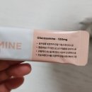 [반려동물]프롬벳 캣 순수스틱 글루코사민 관절스틱 내돈내산 후기