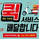 별빛 애드컴
