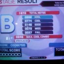 로얄게임장 이미지