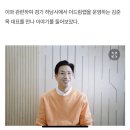 더드럼랩