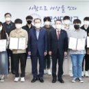 군산시수산업협동조합 이미지