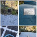 (주)청수이앤씨 이미지