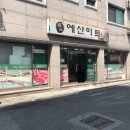 예산미트 이미지