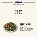시청/명동입구 이미지