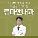 두실내과의원 이미지