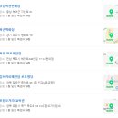 로또명당 왜관점 이미지