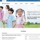 대명홀딩스 네이버블로그