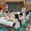 오송솔미초등학교 네이버블로그