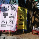 정만승 이미지