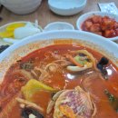 양산 사송 중국집 맛집, 소담 반점(구. 소담치자밀면)