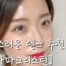 온리스윗 이미지