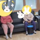 보리술빵 이미지