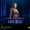 사라PC 이미지