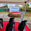 여가행사연구소스카이방역소독 네이버블로그