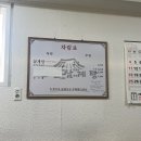 [동대문맛집/삼계탕] 소식좌가 국물까지 긁어먹은 찐맛집, 천일삼계탕 내돈내산 솔직후기