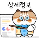 도마 제빵소