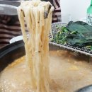 유황오리 이미지