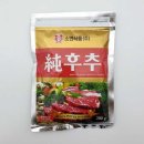 소연식품 이미지