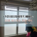 포트에비뉴 이미지