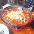 운서역 맛집 왕초바베큐 영종도 닭발 맛집 내 돈 내산 후기