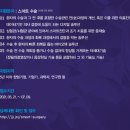 허브앤바이오 이미지