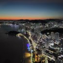 엑스더스카이_ 스카이99 이미지